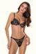 бюстгальтер DEIN 70C black 1157 1157 фото 6