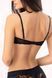 бюстгальтер MUSE 75C black 0743 0743 фото 3