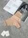 бразиліанки RIHANNA XL beige 0787 0787 фото 2