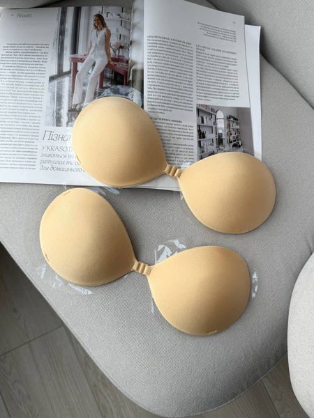 Fly Bra (Push up) з бретелями беж A 1927 1927 фото