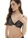 бюстгальтер MEIL 75B black 0603 0603 фото 1