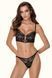 бюстгальтер SHEL 70C black 1155 1155 фото 3
