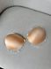 Fly Bra (Push up) беж B 1928 1928 фото 1