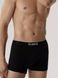Atlantic 5-pack black XXL 1615 1615 фото 1