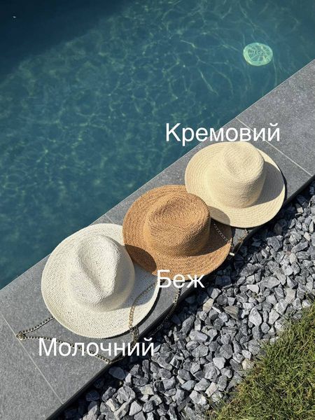 Капелюх LIORA з ланцюжком молочний 1905 1905 фото