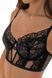 бюстьє ZARA 75C black 1441 1441 фото 3