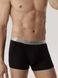 Atlantic 1-pack black XL 1617 1617 фото 1
