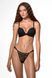 Бюстгальтер ENNY 75D black 1689 1689 фото 1