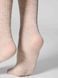 knee high wool merino (2 пари) beige/brown 1606 1606 фото 4