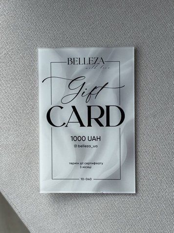 сертифікат на 1000 грн 0000 фото