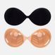 Fly Bra (Push up) беж A 0943 0943 фото 1