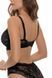 бюстгальтер NALY 70D black 1407 1407 фото 4