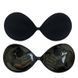 Fly Bra (Push up) чорний C 0943 0943 фото 1
