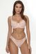 Бюстгальтер NIKI 80C powder pink 1776 1776 фото 2