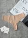 стрінги MADISON L beige 0785 0785 фото 6