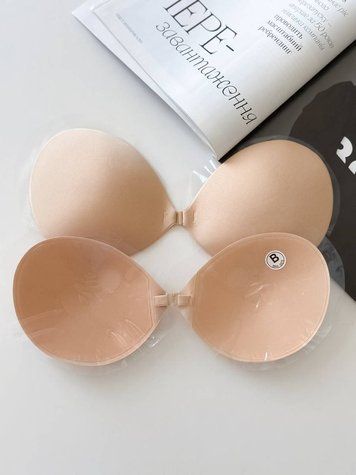 бюстгальтер Fly Bra беж B 0894 0894 фото