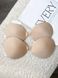бюстгальтер Fly Bra беж B 0894 0894 фото 2