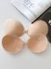 бюстгальтер Fly Bra беж B 0894 0894 фото 1