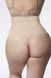 Утягуючі стрінги BASIC 275 beige L 1623 1623 фото 2